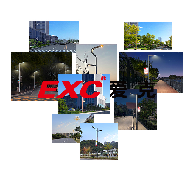smart street light