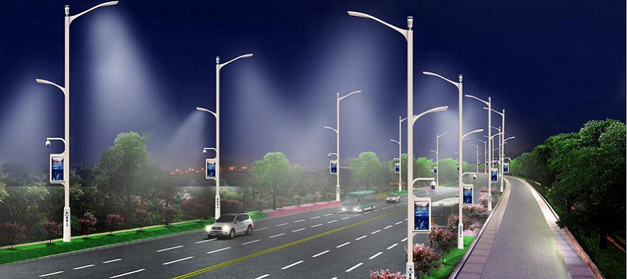 LED street light