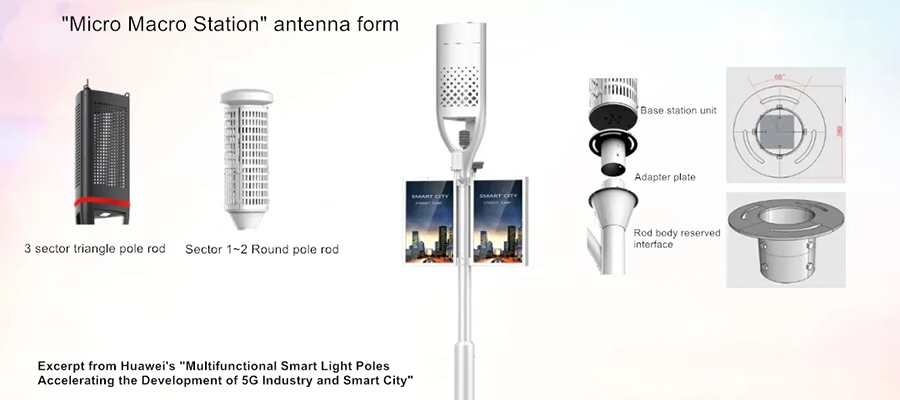 smart street lights