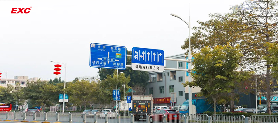 led road light