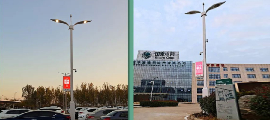exc exc smart street light exc smart street light
