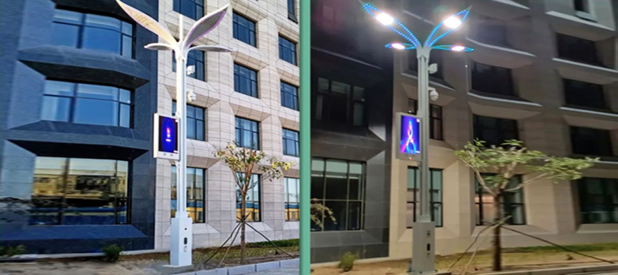 exc exc smart street light exc smart street light