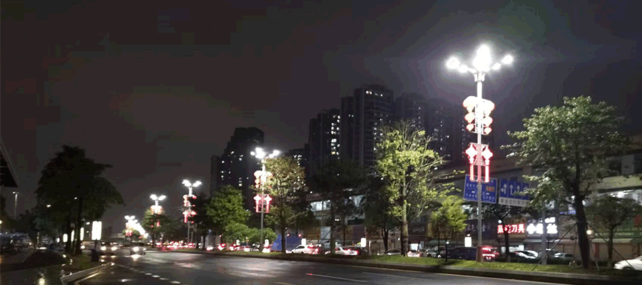 led street light