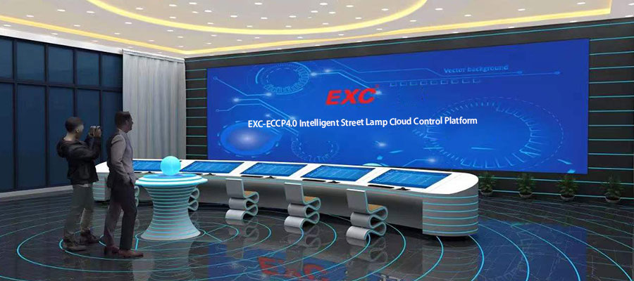EXC Smart Street Light Cloud Control Platform
