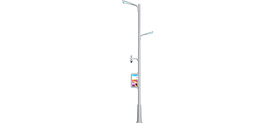 smart city street lighting