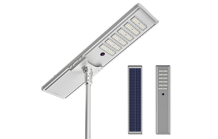 solar powered street lamp