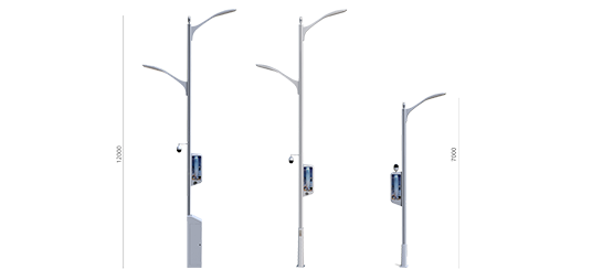 smart city street light