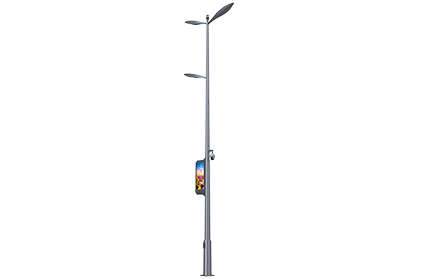 intelligent street lighting