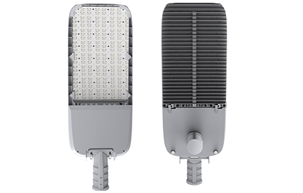 led street lamp