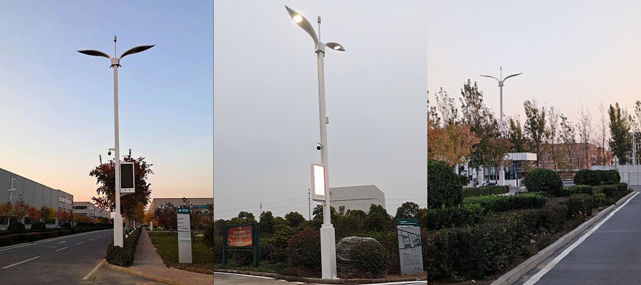 EXC smart street light