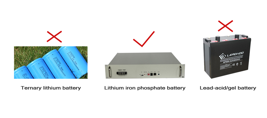 batteries of all in one solar street light