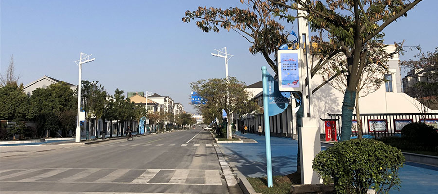 solar street light solar street light