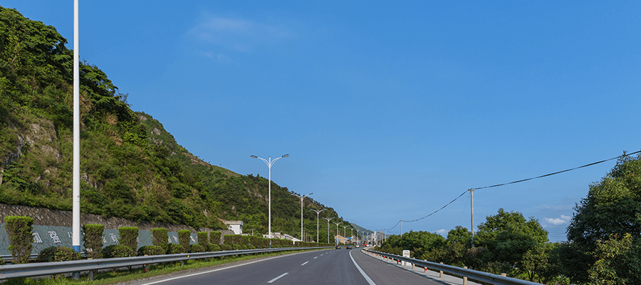 solar street lamp