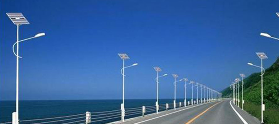 solar street light