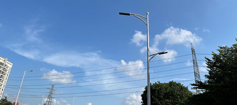 led solar street lamp