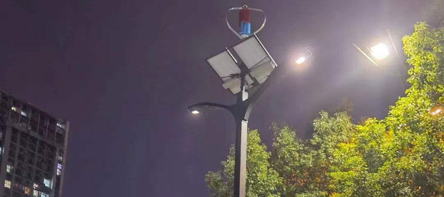 smart street lamp