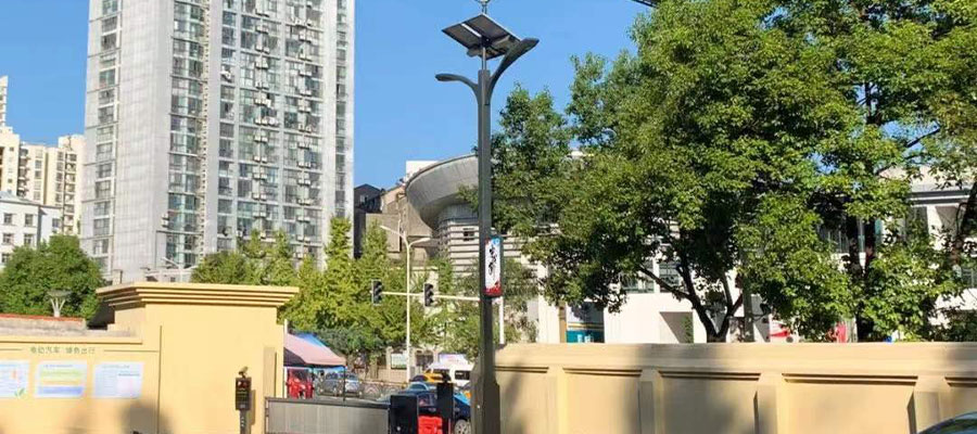 exc smart street lamp