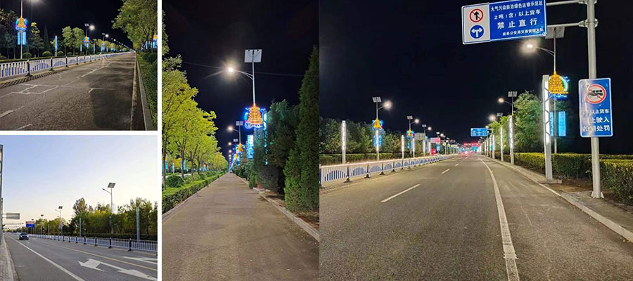 exc smart street lights